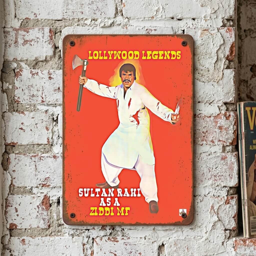 Sultan Rahi as Ziddi Jat