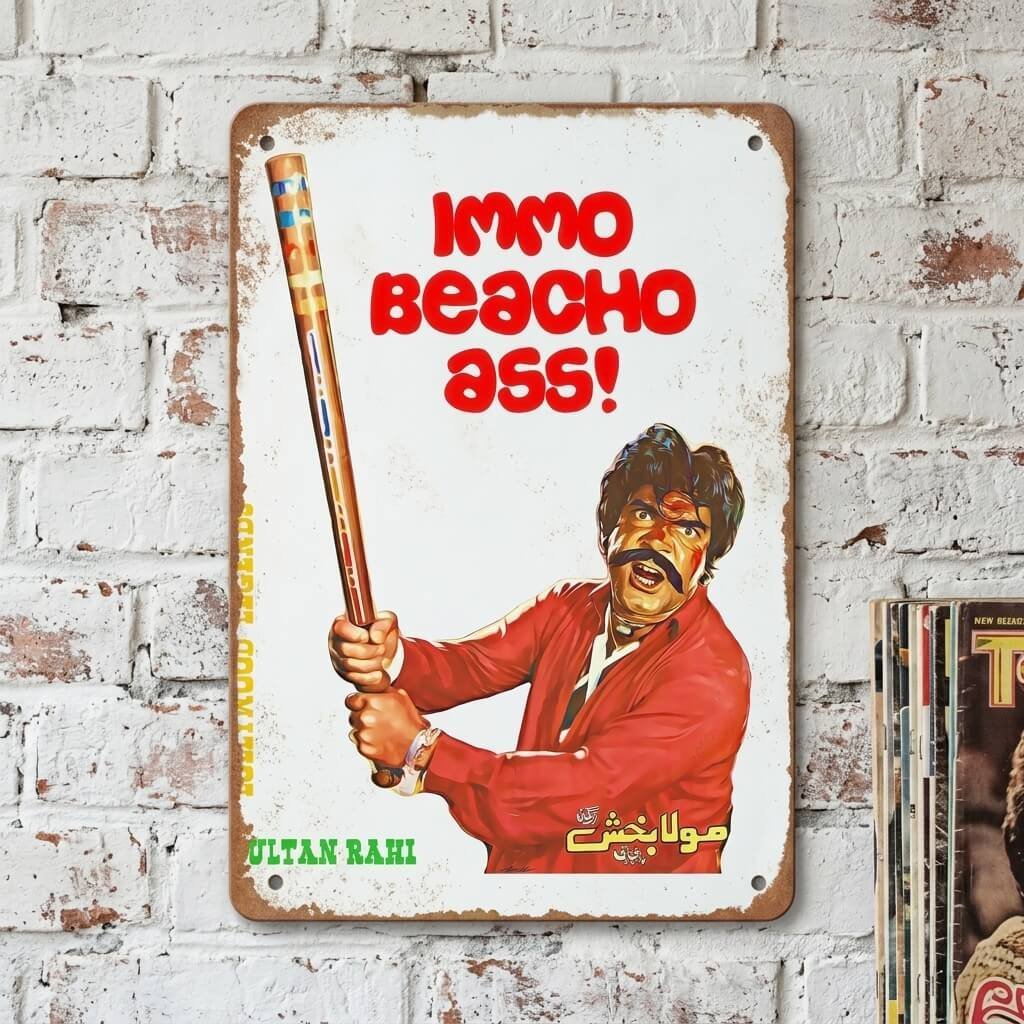 Immo Beacho Ass!