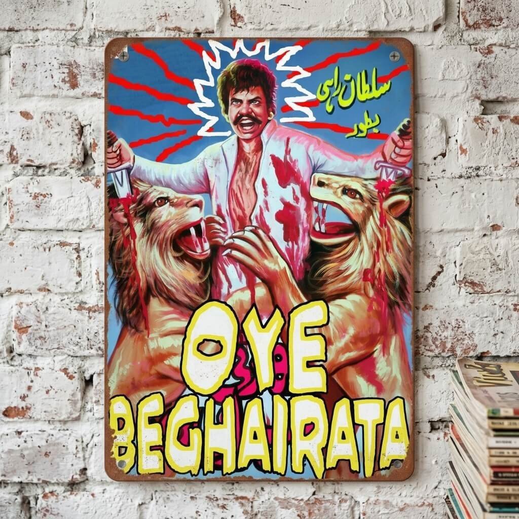 Oye Beghairata