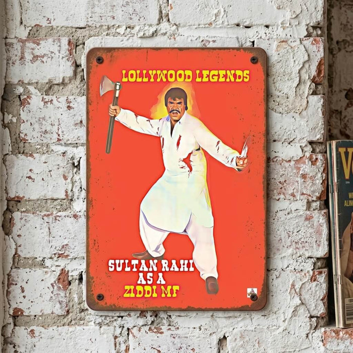Sultan Rahi as Ziddi Jat