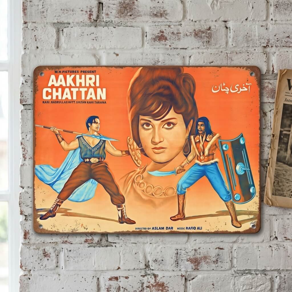 Aakhri Chattan