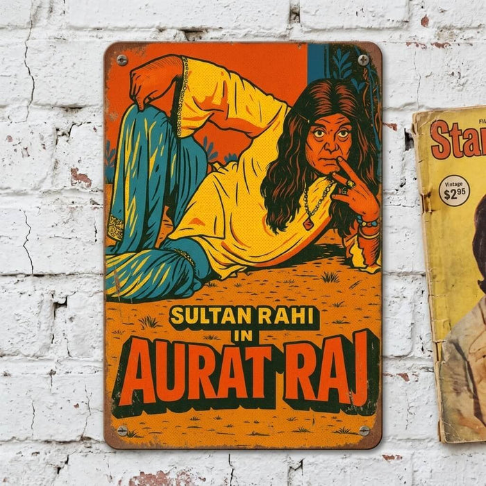 Sultan Rahi in Aurat Raj 01
