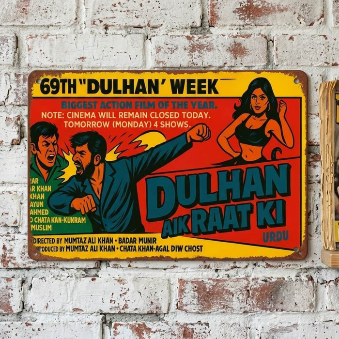 Dulhan Aik Raat ki 02