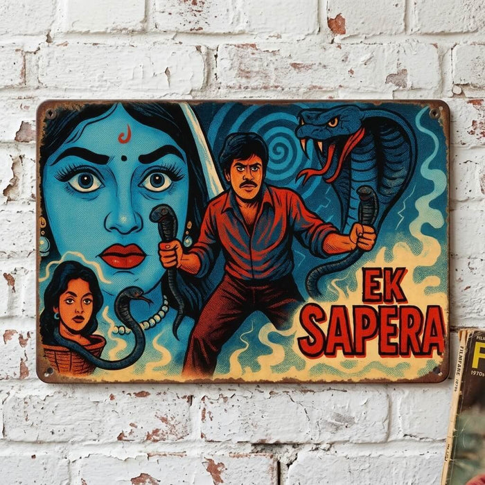 Ek Sapera