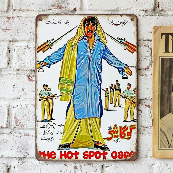 Goga Sher