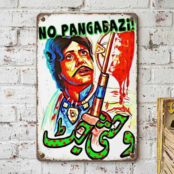 Wehshi Jat - No Pangabazi