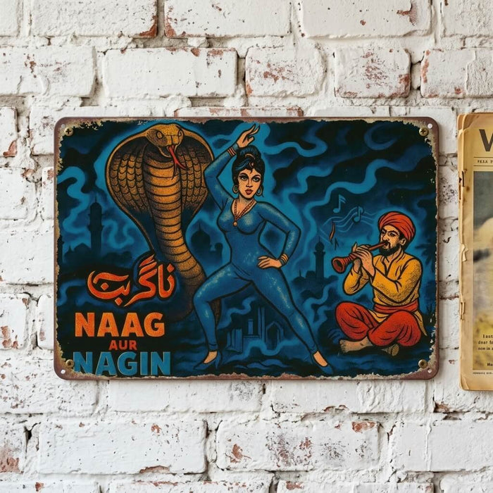 Naag aur Nagina