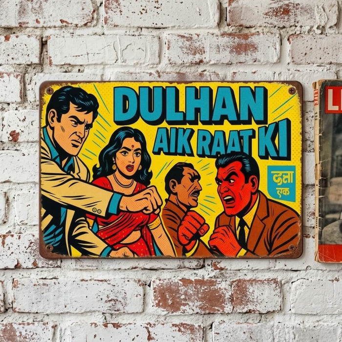 Dulhan Aik Raat Ki 04