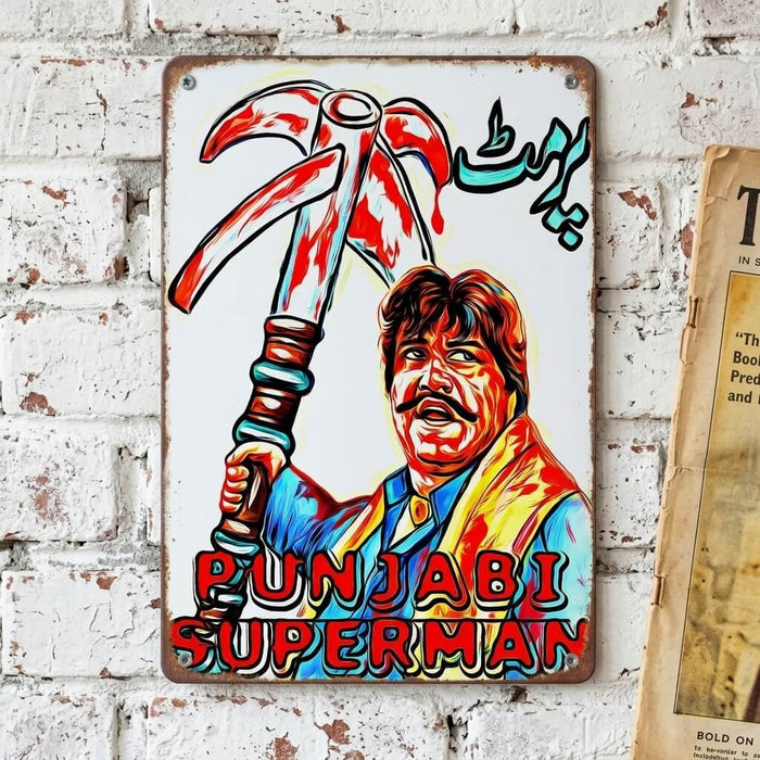 Punjabi Superman - Permit