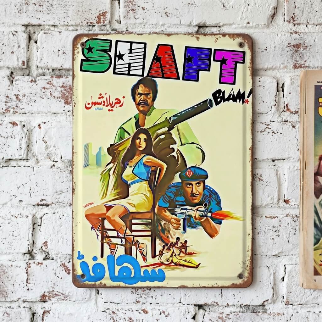 paki shaft a